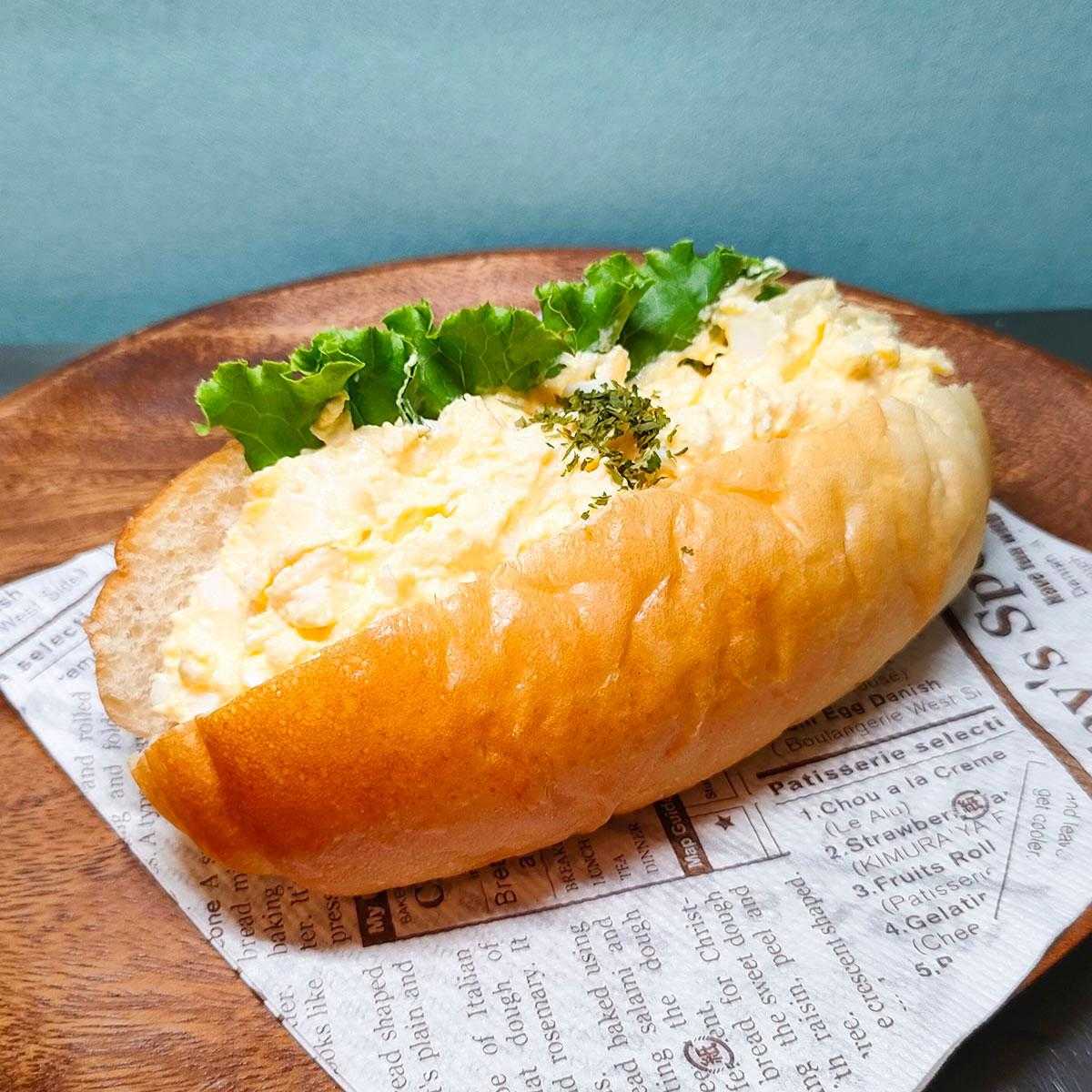 ふわこっぺ たまごサラダ