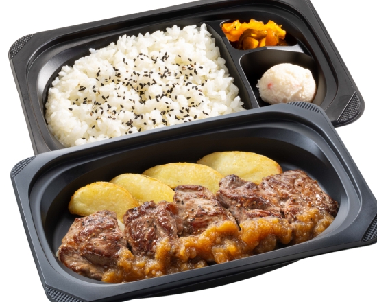 ステーキガスト人気No.2 熟成乱切りラウンドステーキ約140g弁当