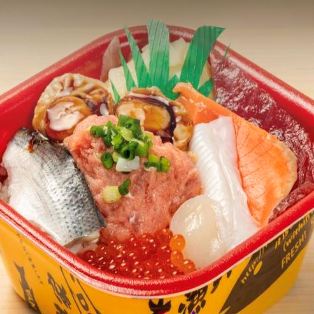 大漁丼家 相模原丼