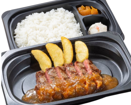 ステーキガスト みすじステーキ約100g弁当