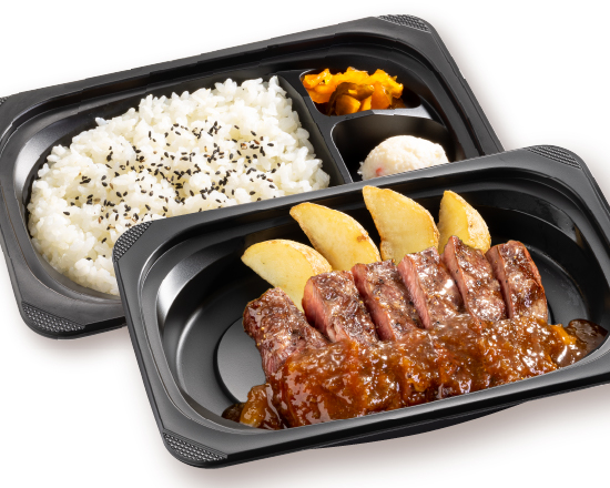 ステーキガスト 熟成みすじステーキ約200g弁当