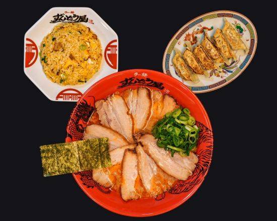 ラー麺ずんどう屋 チャーシューHOTらーめん＆チャーハン＆餃子6コセット
