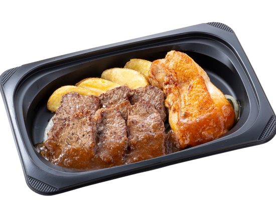 ステーキガスト (おかず)やわらかカットステーキ約120g＆炭焼き風チキングリル