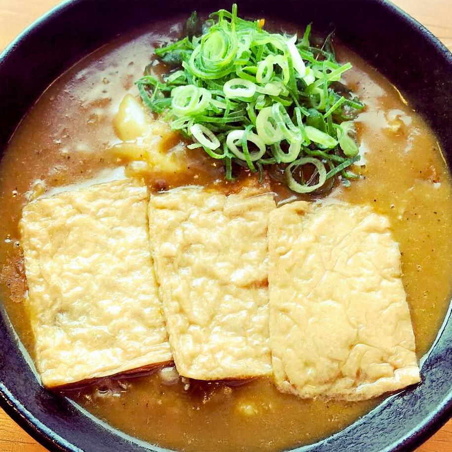 カレーうどん得正 きつねカレーうどん