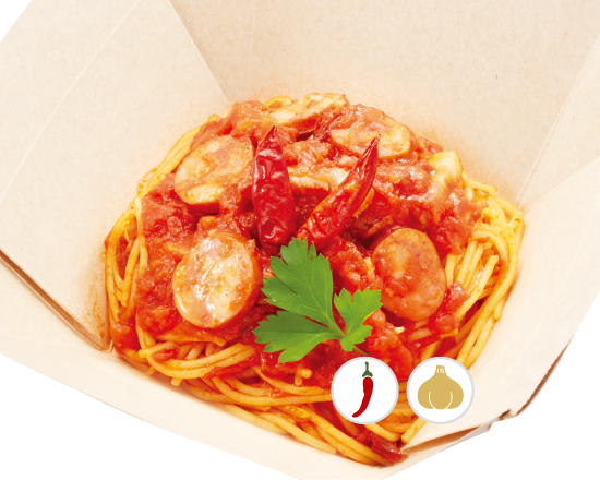 ジョリーパスタ 【201】アラビアータ 〜辛口トマトソース〜