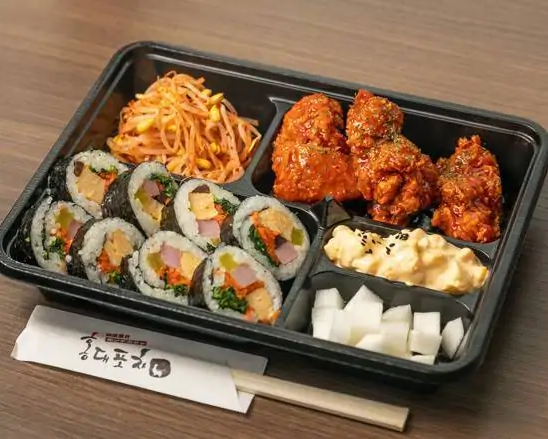 韓国料理 ホンデポチャ人気No.2 ヤンニョムチキンのり巻き弁当