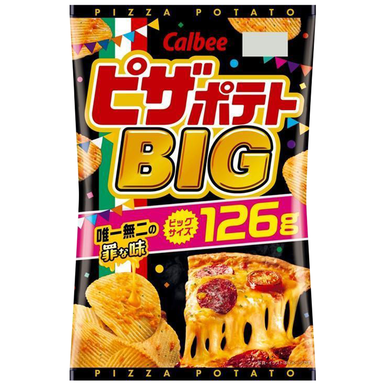 カルビー ピザポテトBIG
