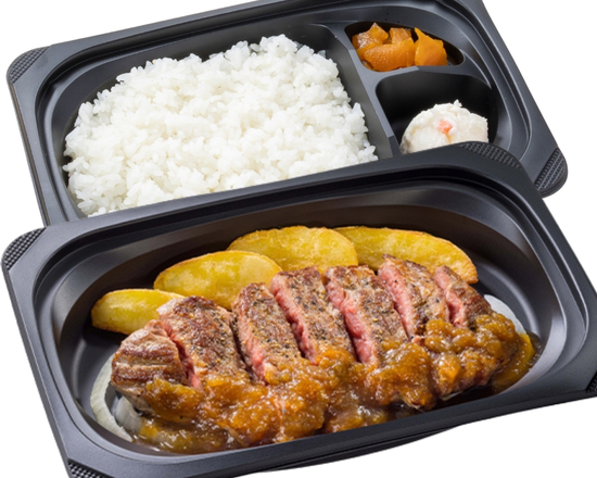 ステーキガスト ラウンドステーキ約180g弁当