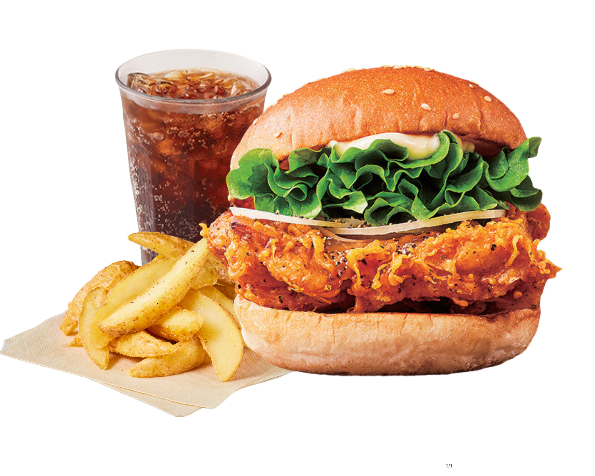 フレッシュネスバーガー [セット]塩レモンチキンバーガー