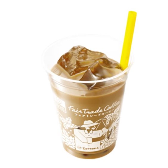 ゼッテリア ZETTERIA アイスカフェオレL Fair Trade Iced Café au Lait L