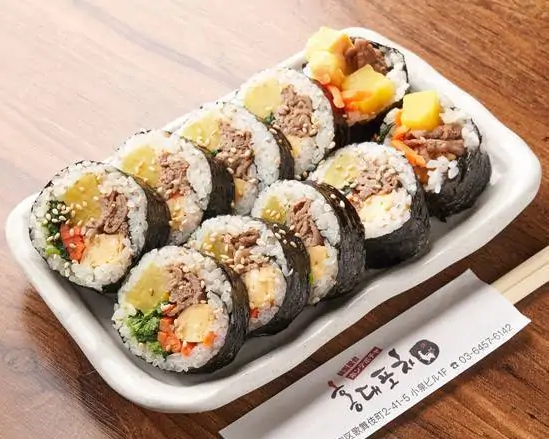 韓国料理 ホンデポチャ プルゴギのり巻き