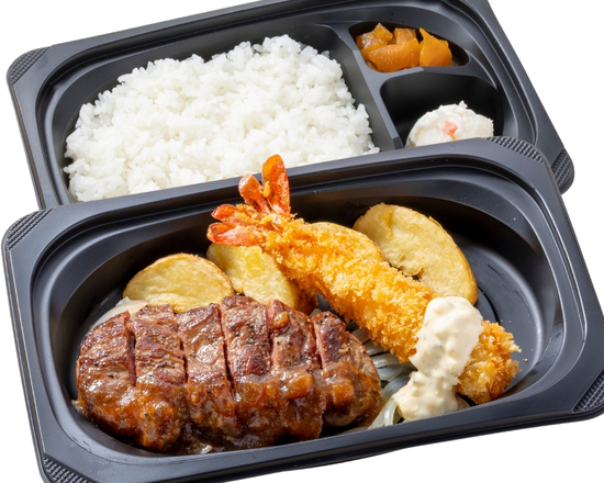 ステーキガスト ラウンドステーキ約120g＆プリプリ大エビフライ弁当