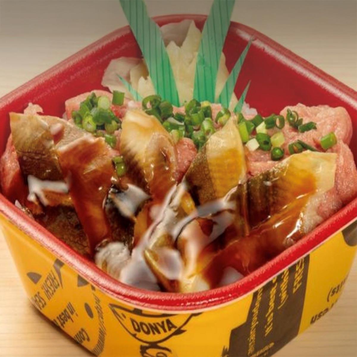 大漁丼家 あなごネギトロ丼