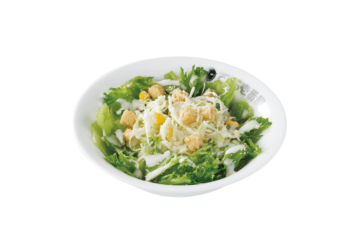 カレーハウスCoCo壱番屋 シーザーサラダ(単品)
