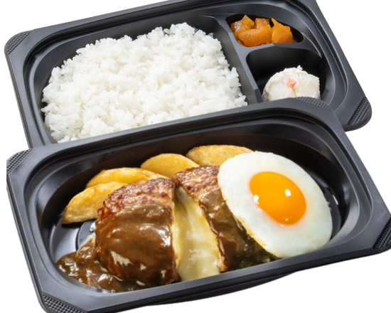 ステーキガスト チーズINハンバーグ＆目玉焼き弁当