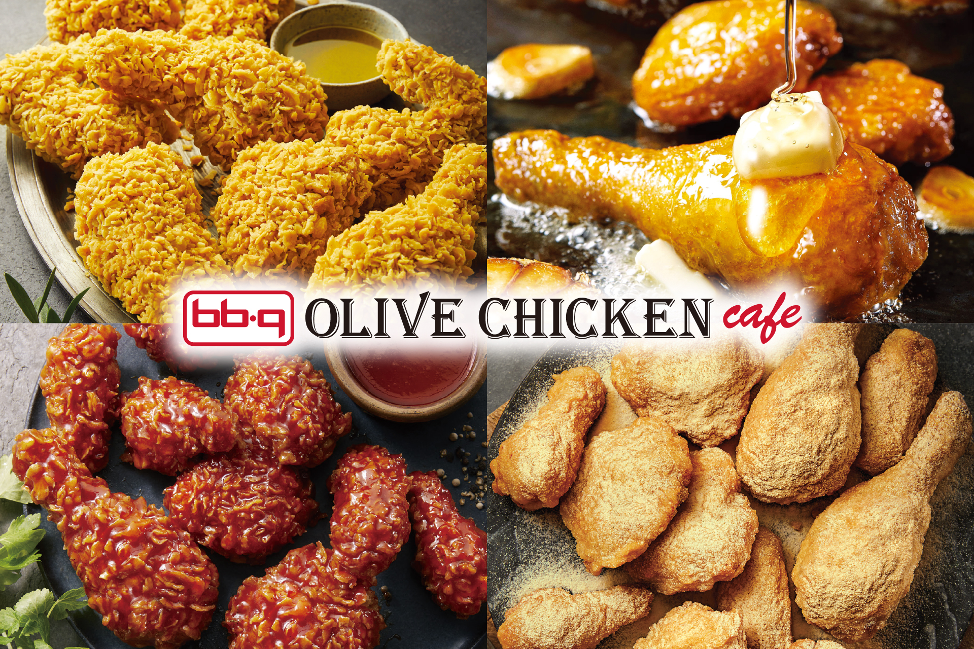 bb.q OLIVE CHICKEN caf'e 川崎西口店