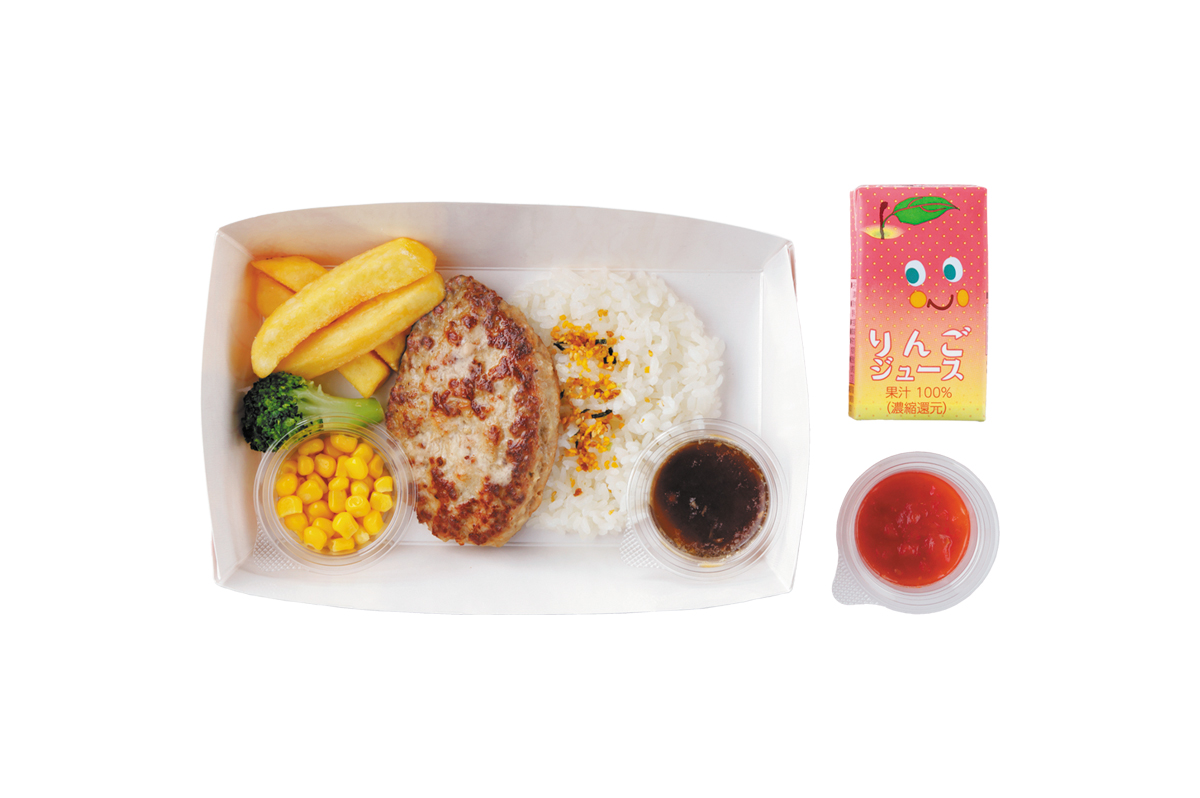 びっくりドンキー おこさまランチ(ジュース付き)