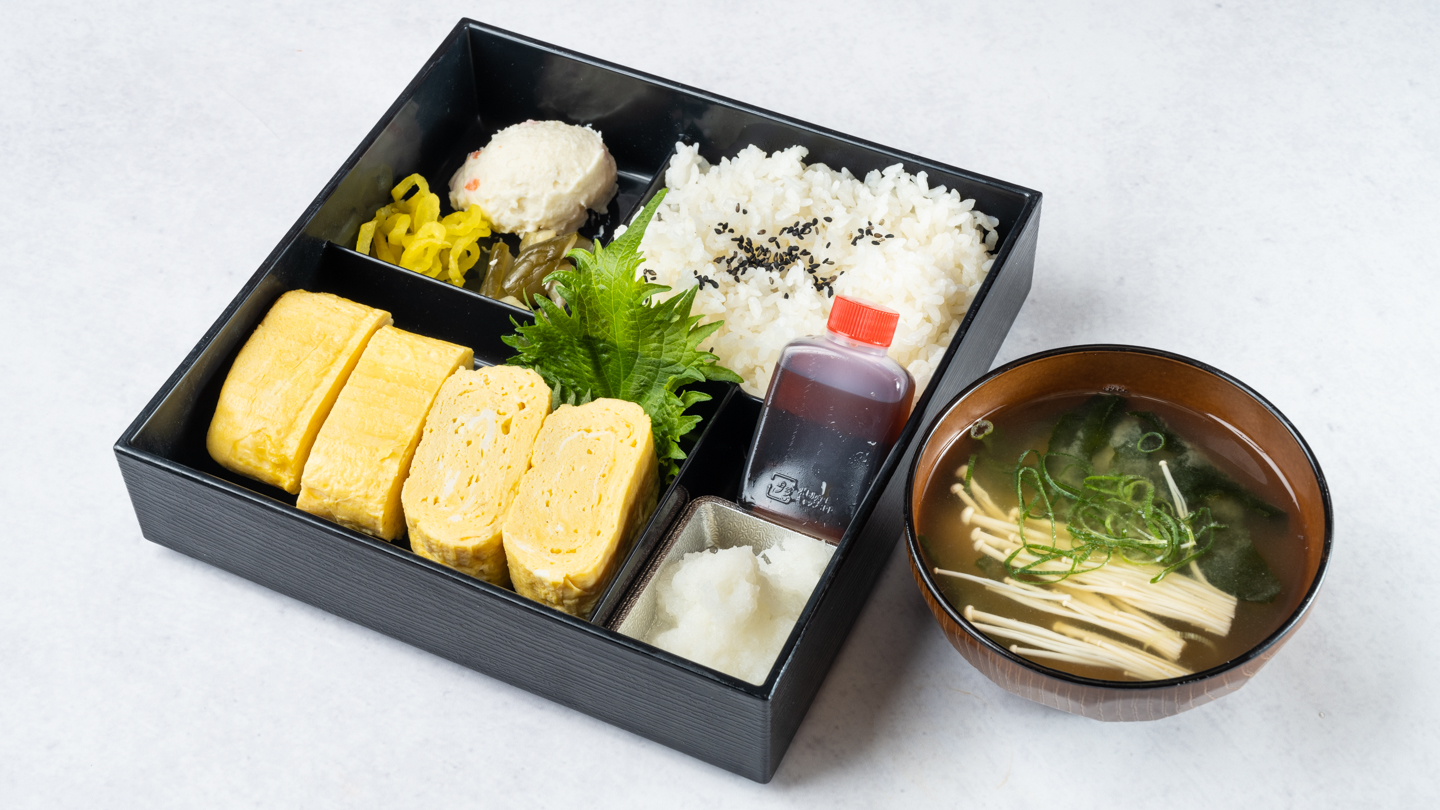 小雀弥 -こがらや- 出し巻き弁当(味噌汁付)