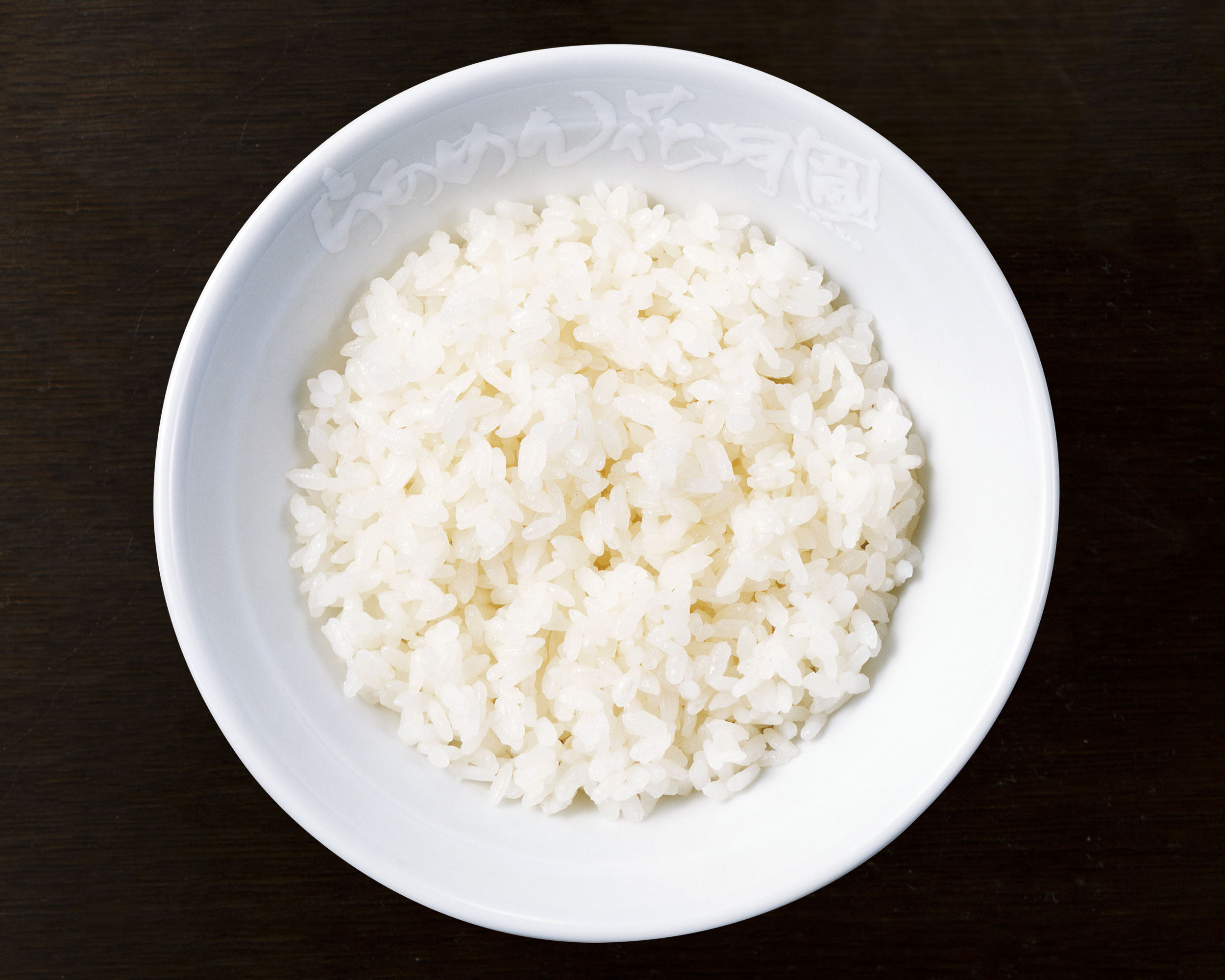 らあめん花月嵐 ライス