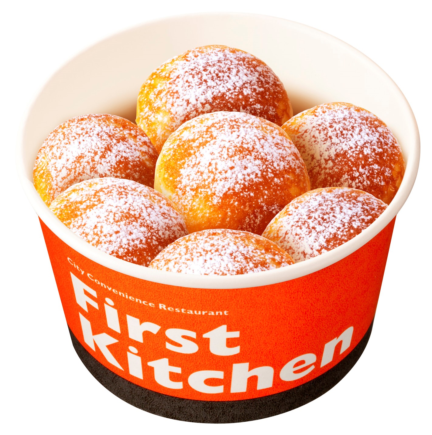 ファーストキッチン ポッフェルチェ