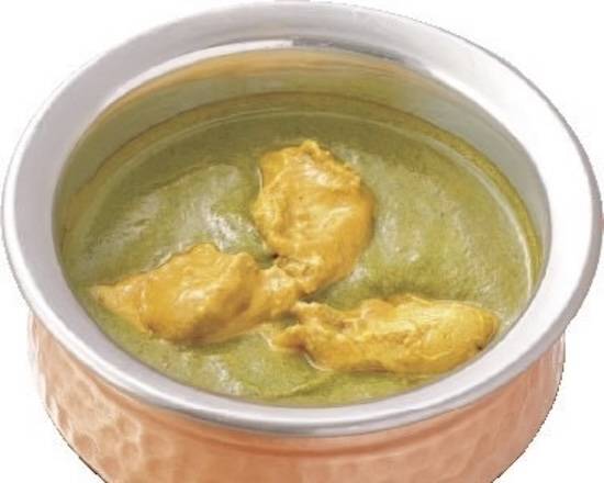 ほうれん草チキンカレー Spinach chicken curry