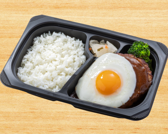 ガスト 目玉ハンバーグ弁当