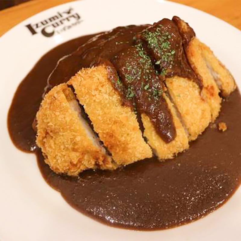【当店人気No.3】手仕込みトンカツカリー Pork Cutlet Curry