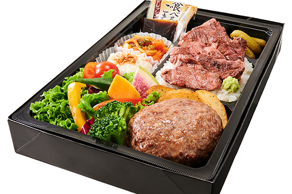 黒毛和牛ハンバーグ専門店 福よし 黒毛和牛ハンバーグとハラミ100g焼肉弁当