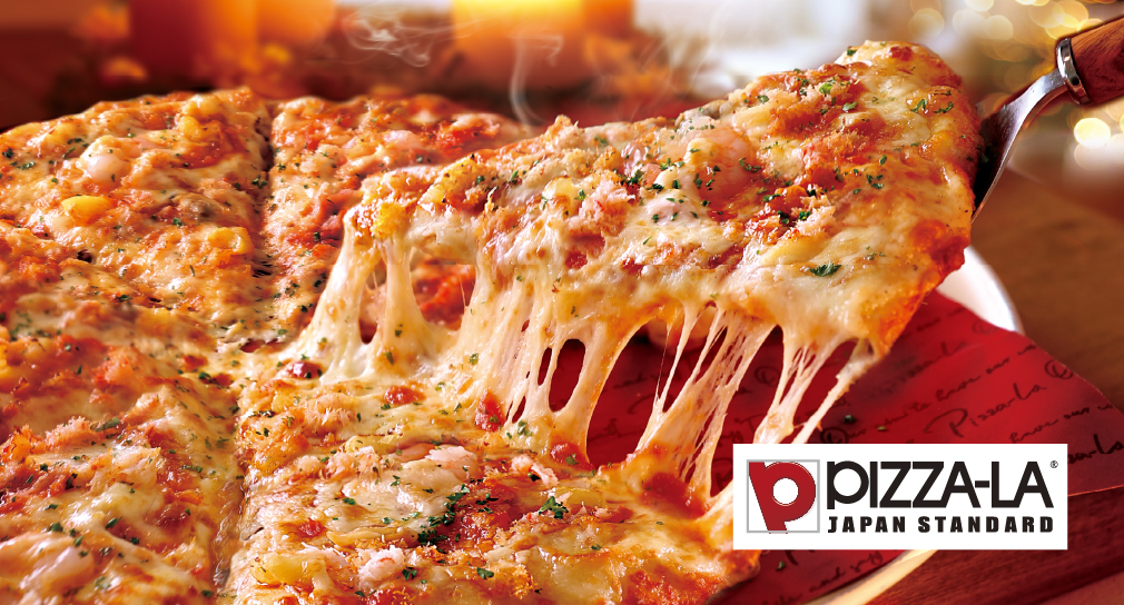 ピザーラスタイル 名古屋中央店