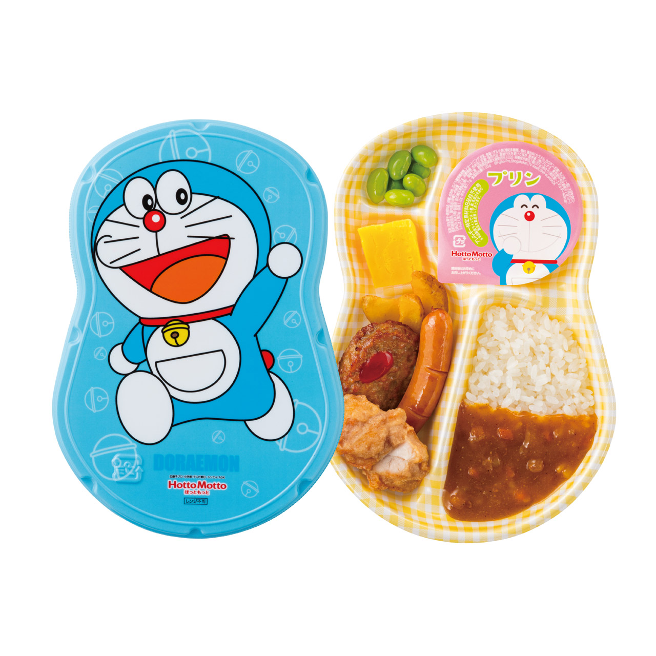 ほっともっと ドラえもんランチ(カレー)