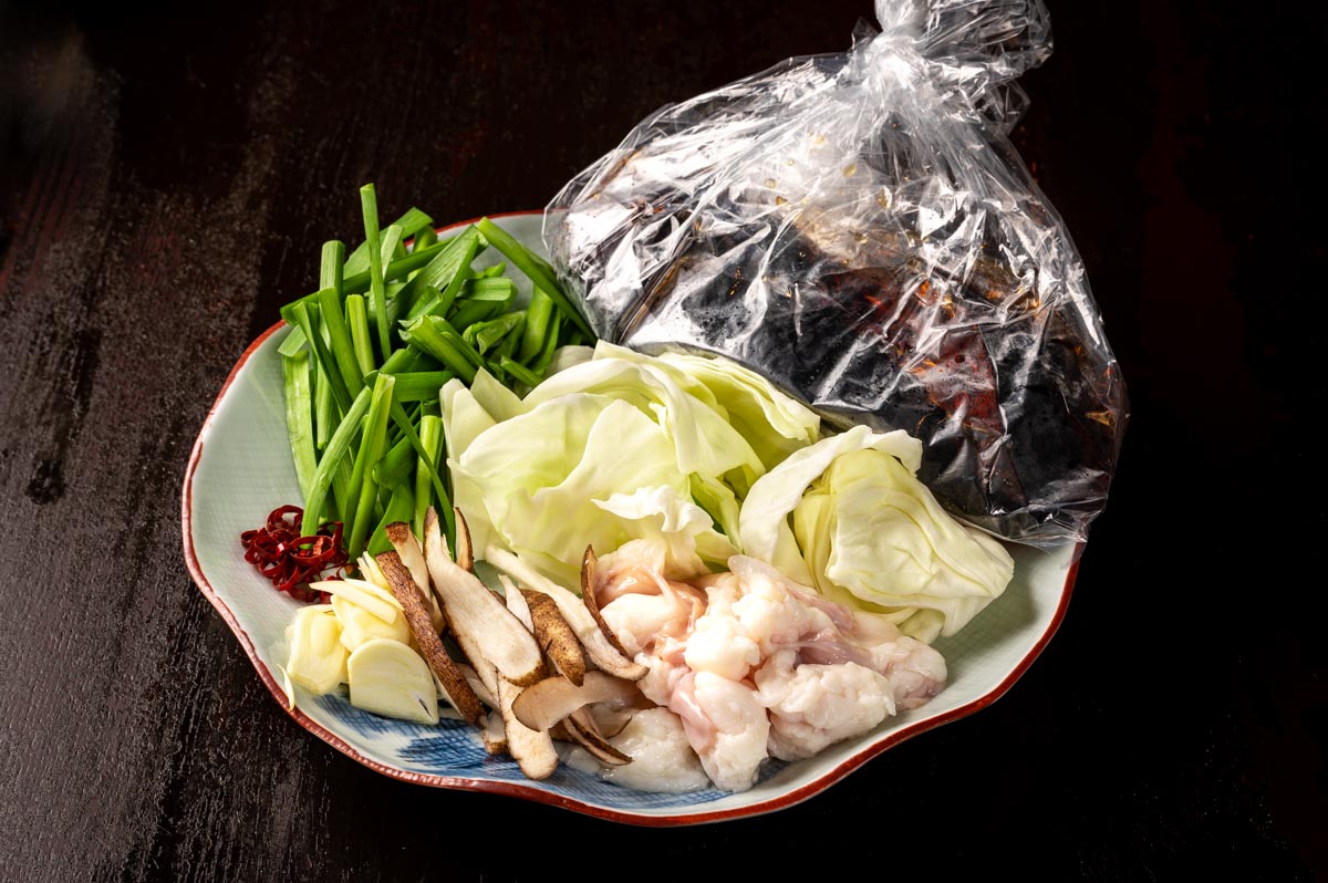 もつ鍋やましょう もつ鍋(野菜付)醤油味3人前(※要調理)