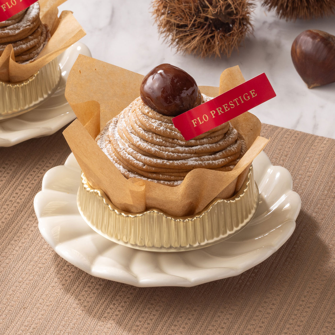 フロプレステージュ モンブラン