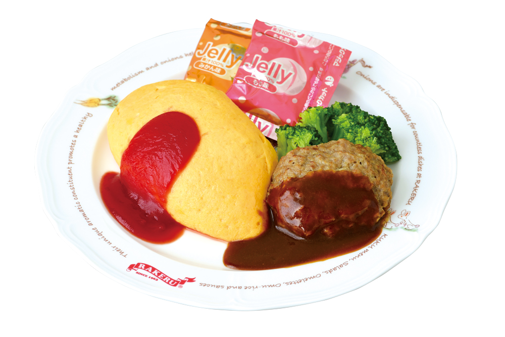 ラケル H.お子様ひよこセット