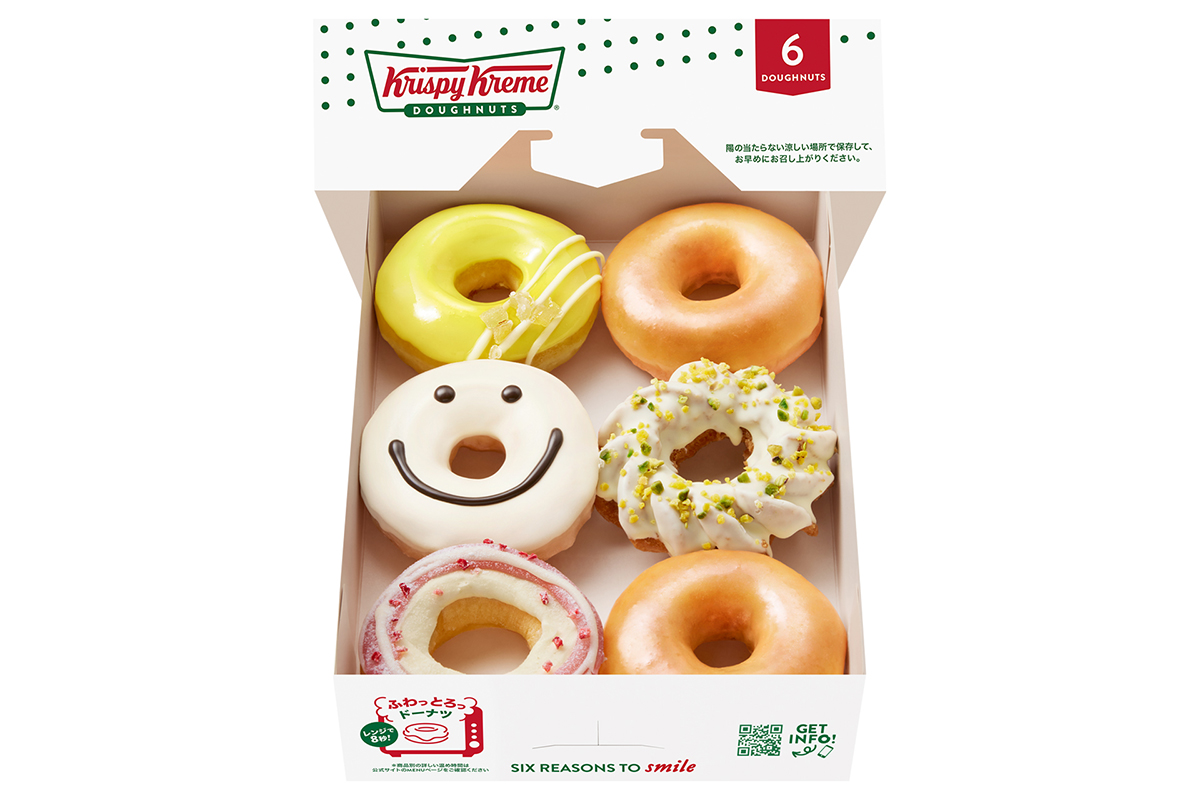 クリスピー・クリーム・ドーナツ スプリング ダズン ハーフ(6個)