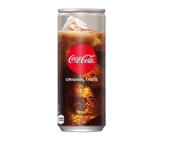 モンスターグリル コカ・コーラ250ml(HORECA)