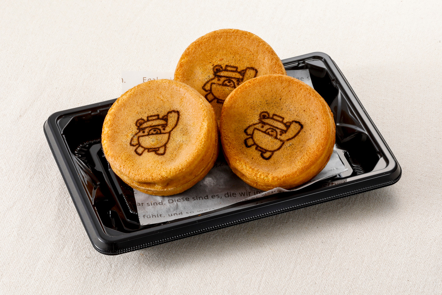 和食さと わっしょくん大判焼(3個)