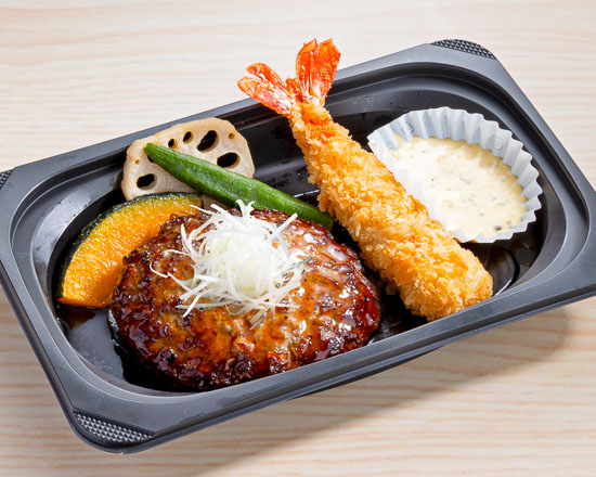 藍屋 (おかず)ハンバーグ海老フライ