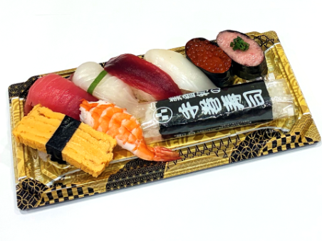 梅丘寿司の美登利総本店 上にぎり Standard Sushi Assortment