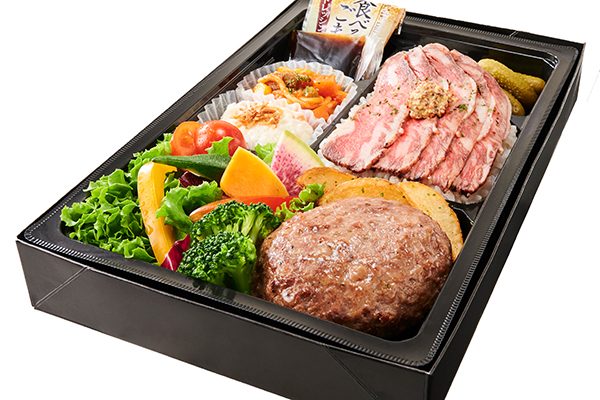 黒毛和牛ハンバーグ専門店 福よし 黒毛和牛ハンバーグとローストビーフ50g弁当