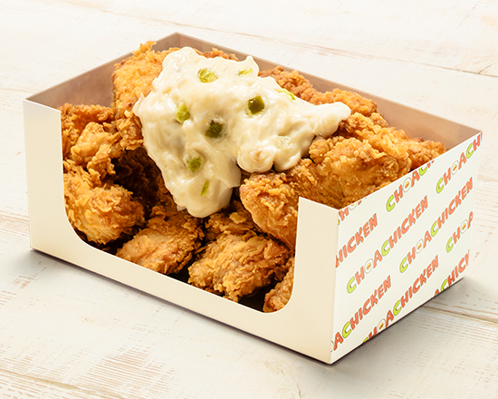 チョアチキン 【300g】マヨペーニョチキンハーフサイズ ※ソース別添え