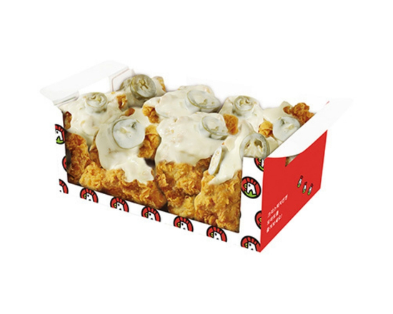 クリスピーチキンアンドトマト コチュマヨチキン Gochu Mayo Chicken