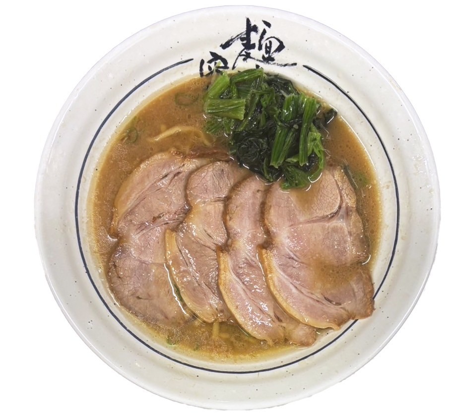 究極ラーメン横濱家 チャーシューメン