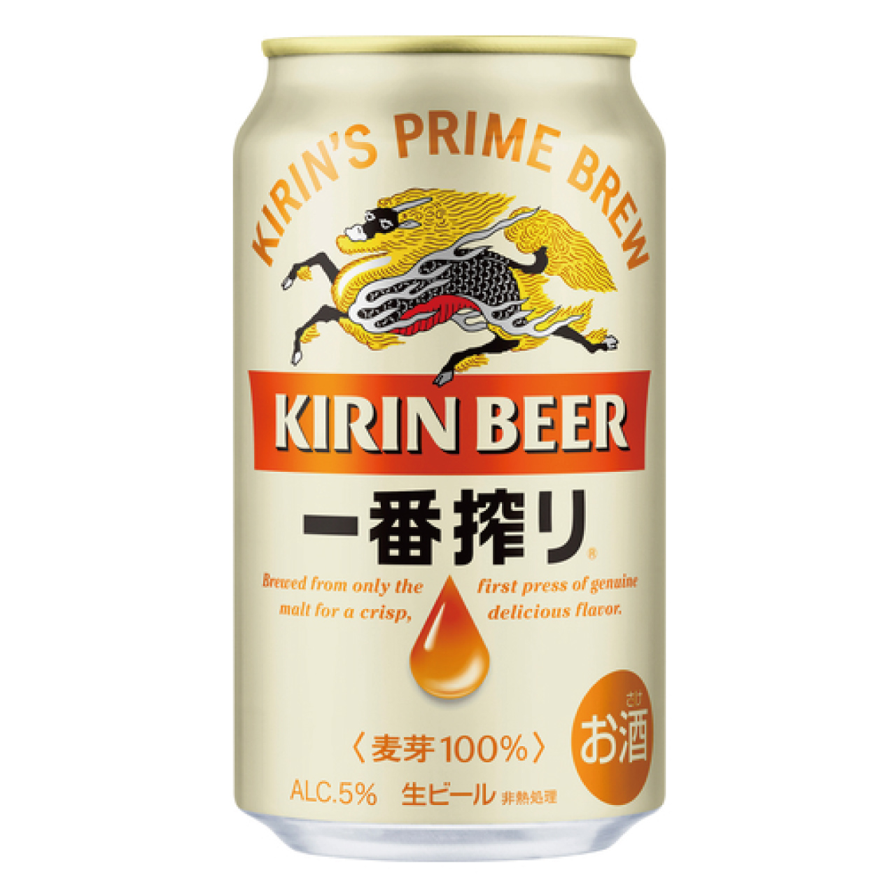 小雀弥 -こがらや- 缶ビール