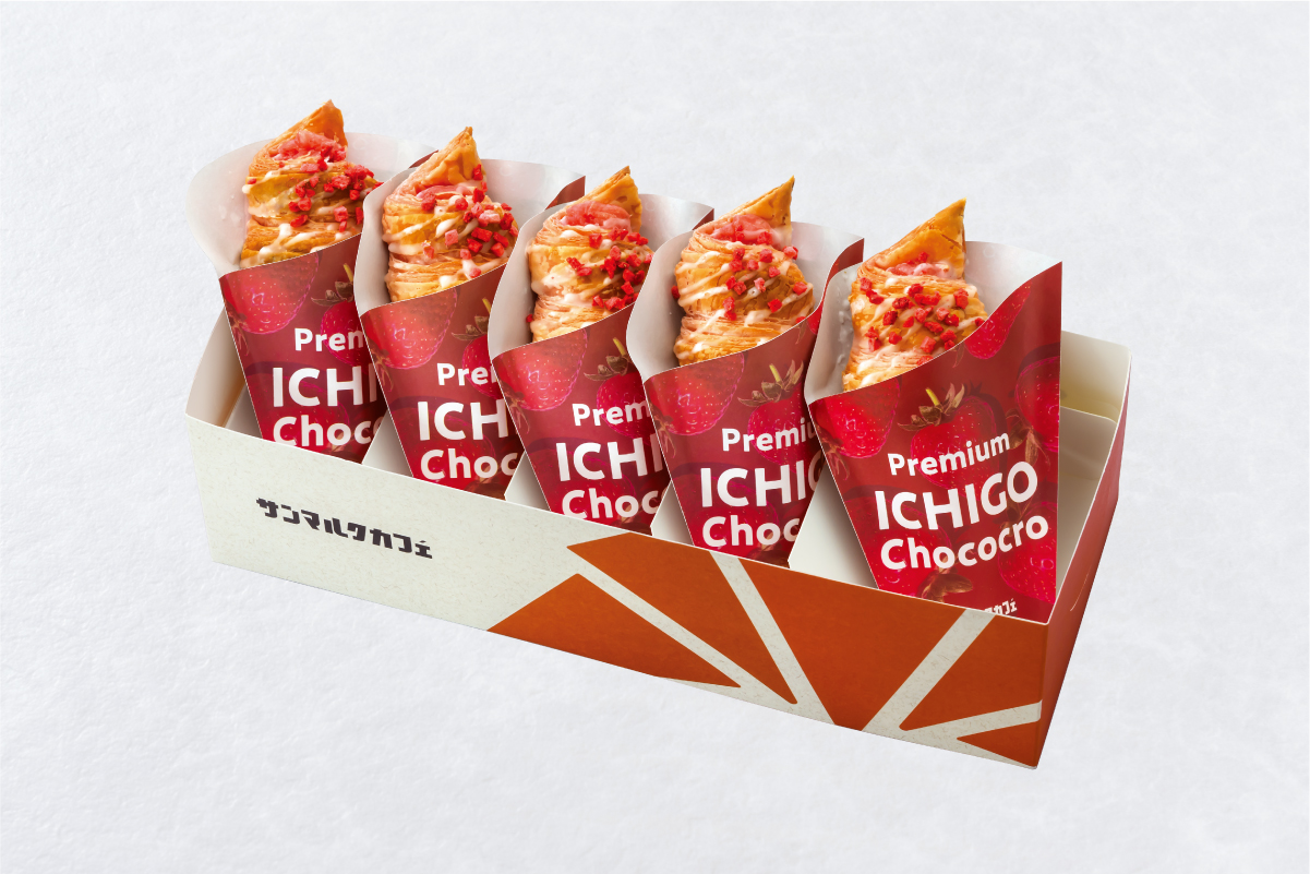 サンマルクカフェ プレミアムBOX ICHIGO  チョコクロ
