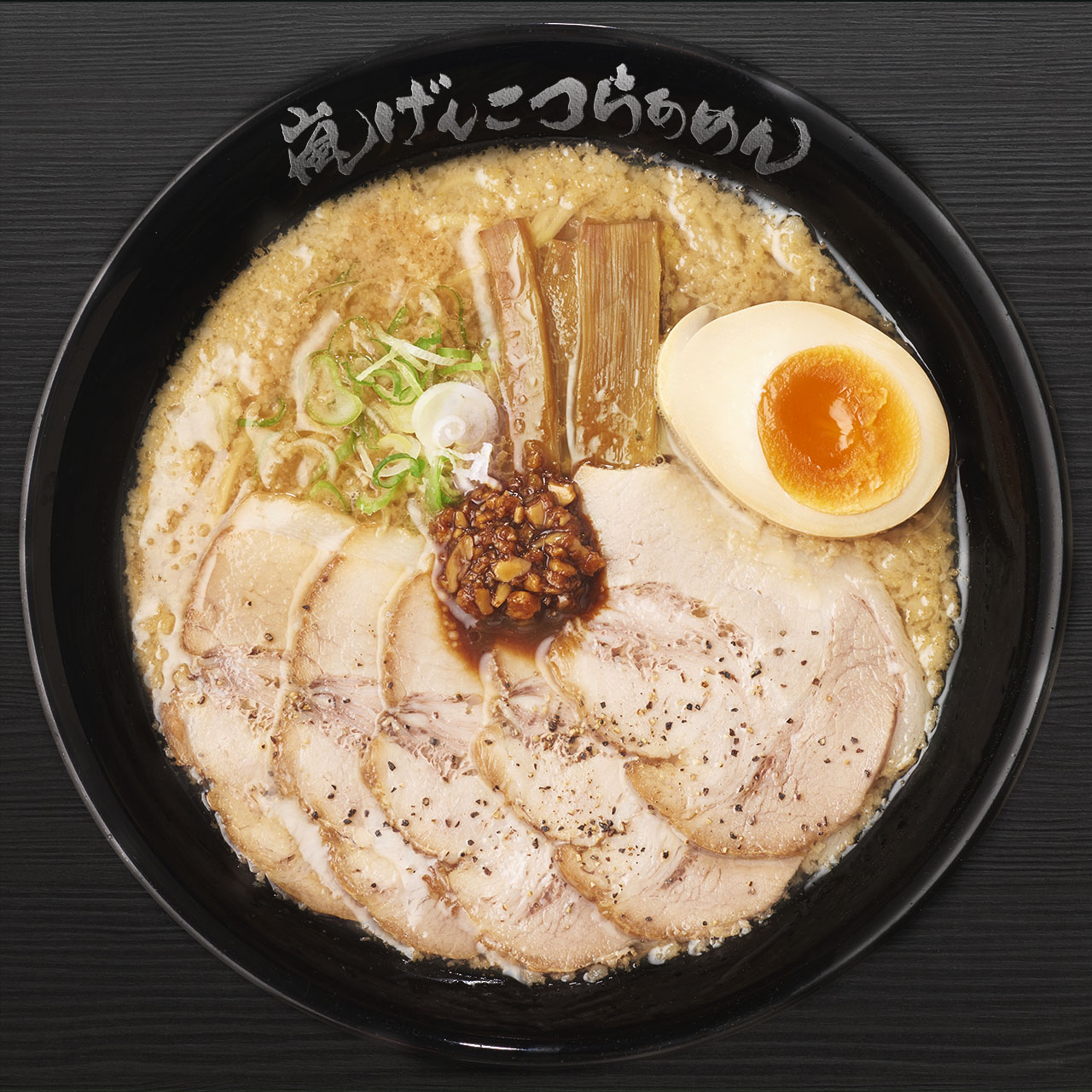 らあめん花月嵐 嵐げんこつチャーシューメン