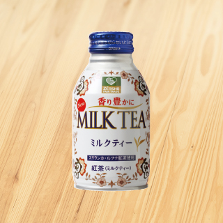 オリーブの丘 【フェアトレード】ミルクティー