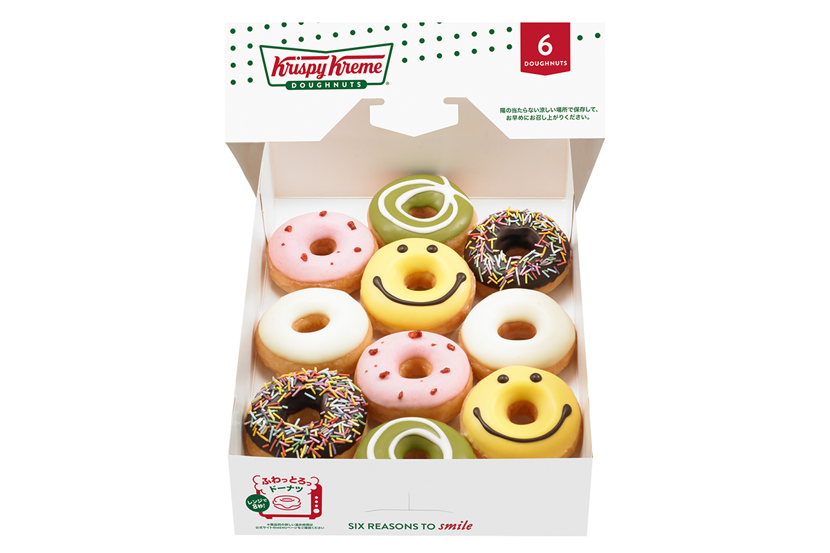 クリスピー・クリーム・ドーナツ ミニ ボックス ハーフ(10個)