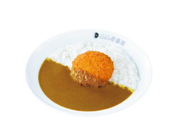 カレーハウスCoCo壱番屋 スモールクリームコロッケ(カニ入)カレー