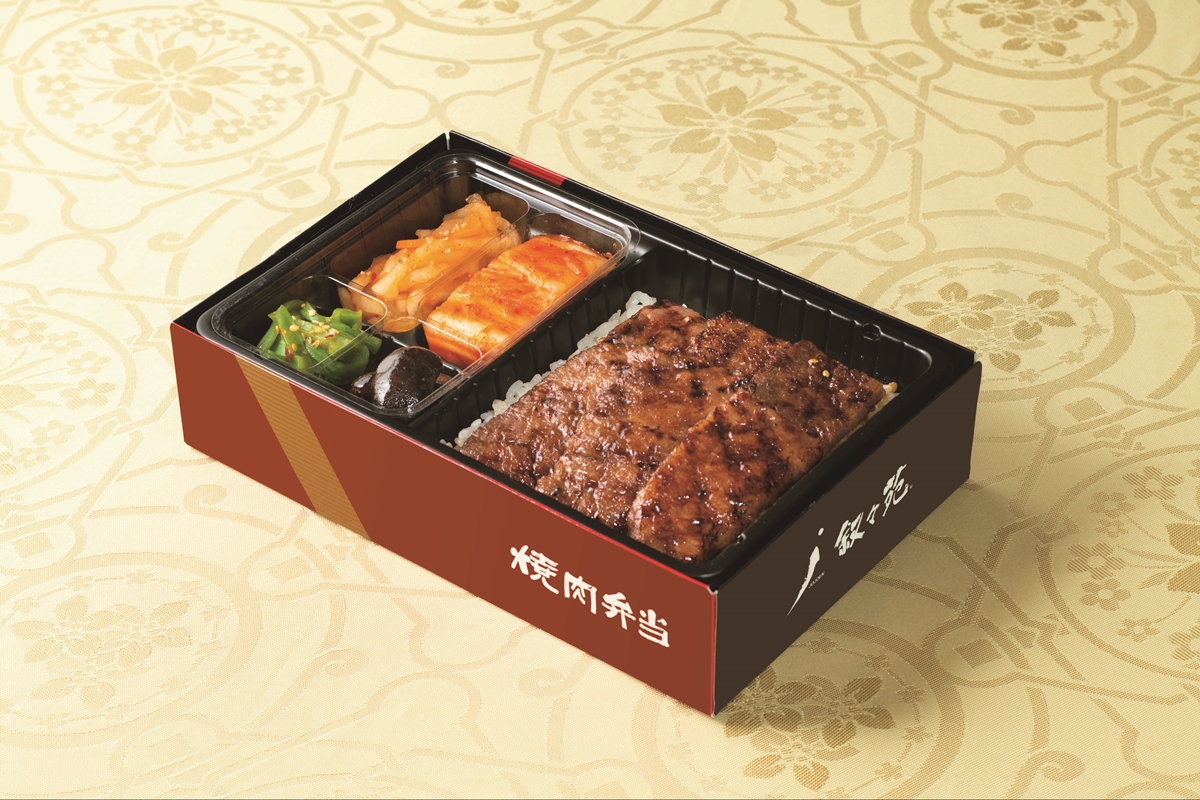 叙々苑人気No.4 上カルビ弁当