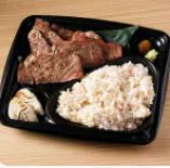 つぼ八 薄切り牛たん弁当